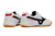 Mizuno Morelia Elite - Branco/Preto - comprar online