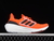 Ad Ultra Boost Light 23 - LARANJA