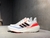 Adidas Ultra Boost 21 - BRANCO/PRETO