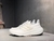 Adidas Ultra Boost 21 - BRANCO