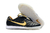 Nike Premier III