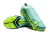 Nike Mercurial Vapor 14 Elite na internet