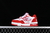LOUIS VUITTON Trainer Sneaker 2.0 - VERMELHO