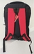 Mochilas Boca-River Reforzadas - comprar online