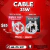 Cable Tipo C a iPhone 25W RedBerry - CELESS