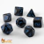 Set De 7 Dados Para Rol - Fears Free en internet