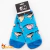 Medias Soquete - Cartoon Network - Ed, Edd Y Eddy - comprar online