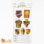Sticker x3 - Harry Potter - Gryffindor en internet