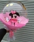 Globo con peluche