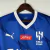 Camisa Al Hilal - Home 2023/24 na internet