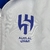 Jaqueta Corta Vento Dupla Face Al Hilal - 2023/24 - DropZone