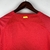 Camisa Atlético de Madrid - Home 2023/24 - DropZone