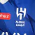 Camisa Al Hilal - Home 2023/24 - loja online