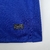 Camisa Chelsea - Home 2023/24