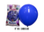 Globtex 9" Standard Dark Blue