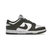 Nike Dunk Low Medium Olive