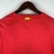 Camisa Atlético de Madrid Home 23/24 Masculina Torcedor na internet