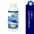Clareador Piscina 3x1 Mais Tempo para Relaxar e Divertir 5 L - loja online