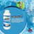 ALGICIDA MANUTENÇÃO 1 LITRO AGUA CRISTALINA E SEM ALGAS - comprar online