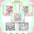 CADERNO PARA COLORIR DOCES FOFOS