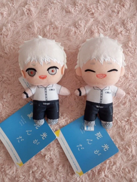 Hikaru Plushies originales - Stock inmediato