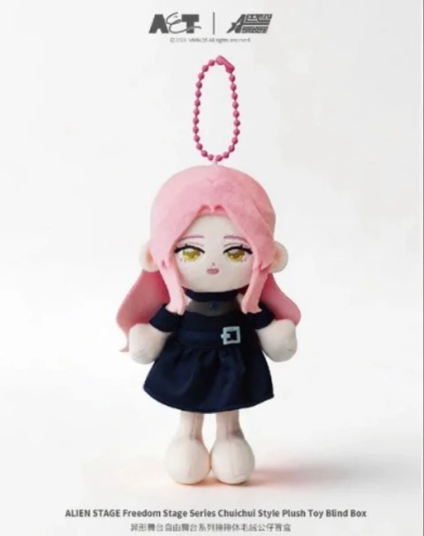 Mizi chuichui plushie