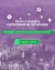 Banner de Aromaherba