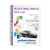 Block de Dibujo A4 - 210g - Papel Liso - Plantec - comprar online
