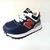 New Balance kids