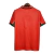 Camisa Marrocos Retrô 1998 Vermelha e Verde - Puma - comprar online