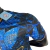 Camisa Manchester City 23/24 - Jogador Puma Masculina - Azul com detalhes em dourado - loja online