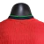Camisa Seleção de Portugal I 24/25 - Jogador Nike Masculina - Vermelha com detalhes em verde