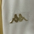Camisa do Vasco Beje 24/25 - Torcedor Masculina