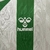 Imagem do Camisa do Real Bétis Home 24/25 - Torcedor Masculina