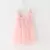Vestido Tule Asinha de Borboleta - Lily Queen Loja Infantil