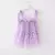 Imagem do Vestido Tule Flocos de Neve