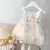 Vestido Branco Asa de Borboleta - comprar online