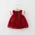 Vestido Marcela - Lily Queen Loja Infantil