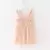 Vestido Tule Asinha de Borboleta - comprar online