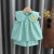 Conjunto Xadrez Gola Bordada - comprar online