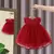 Vestido Paty - Lily Queen Loja Infantil