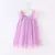 Vestido de Tule - loja online
