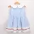 Vestido Gola Cerejinha na internet