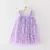 Vestido Tule Margaridas - comprar online
