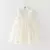 Vestido Tule Margaridas - Lily Queen Loja Infantil