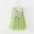 Vestido Tule Asinha de Borboleta - comprar online