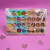 Paleta de Sombras Tropical Pretty 32 Cores - Sarah's Beauty - loja online
