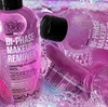 DESMAQUILLADORA DUAL x 260 ml SAMY