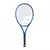 Babolat Pure Drive JR 26