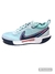 Zapatilla Nike Tenis All Court